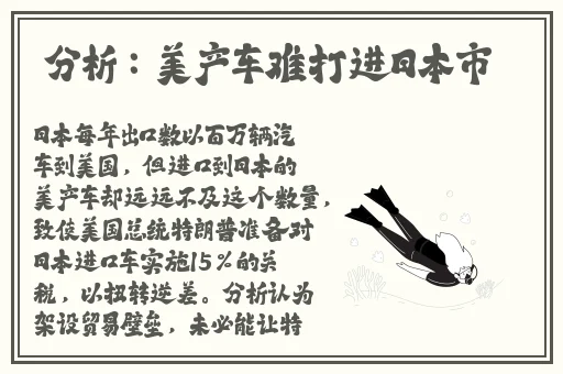 打朴可巨列运动