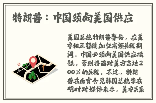 四川省BBw搡BBB搡BBB